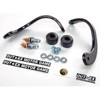 OUTEXau Tec s колебание всасывание re burger do рычаг управления end M6 болт для цвет : черный анодированный алюминий Glo m Monkey 125 HONDA Honda re burger do руль 