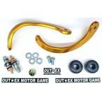 OUTEXau Tec s колебание всасывание re burger doVALG-Z серии цвет : Gold / доска толщина :8mm Glo m Monkey 125 HONDA Honda re burger do руль 