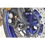 BABYFACE baby лицо передний мост протектор MT-09 XSR900 XSR900GP YAMAHA Yamaha ползун оси рама 