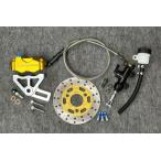 GM-MOTOji- M Moto 8 -дюймовые колесные диски соответствует широкий качающийся рычаг Swing Arm для широкий ступица & дисковые тормоза система суппорт анодированный алюминий цвет : желтое золото ступица 