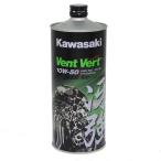 Kawasaki Kawasaki elf Vent Vert. чуть более ( Kawasaki Elf Van ve-rusae both ) [10W-50][1L][4 -тактное масло ] 4 -тактное масло масло 