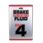 KYK Furukawa лекарства промышленность тормозная жидкость BF-4 емкость :18L тормозная жидкость * сцепление жидкость тормоз 