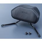 Y*S GEAR(YAMAHA) wise механизм поддержка спины, "спинка" Cygnus grif .sYAMAHA Yamaha экстерьер 
