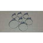 NGC-JAPANenji-si- Japan шланг частота модель :9mm ширина 20-32 шланг зажим * зажим 