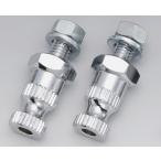 KIJIMA Kijima M8×46mm×16mm серебряный указатель поворота крепление, опора указатель поворота крепление, опора * крепление освещение вид электрический серия 