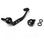 ACTIVE активный рычаг тормоза защита & наконечники руля цвет : черный re burger do руль 