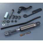 Y*S GEAR(YAMAHA) wise механизм демпфер производительности XMAX XMAX300 YAMAHA Yamaha подрамник рама 