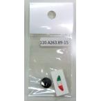 Brembo Brembo RCS для стикер & Raver колпак главный цилиндр крышка лючка бензобака * резервуар покрытие тормоз 