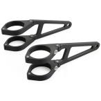 DAYTONA Daytona aluminium передняя фара держатель длина : длинный / вилка диаметр :Φ41 передняя фара освещение вид электрический серия 