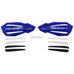 POLISPORT Polisport [ ремонт детали ]BULLIT/BULLIT FWA защита рук пластик корпус прочее защита рук опция * ремонт детали руль вокруг детали 