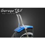 Garage T&amp;F гараж Flat крыло & "пассажирская спинка" комплект цвет : черный / модель : Short ( примерно 300mm) драгстер 250 YAMAHA Yamaha экстерьер 