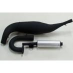 74Daijironanayon большой ji low выхлоп камера комплект камера muffler 