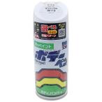 SOFT99 soft 99 99 ателье корпус авторучка D-918 спрей краска покраска относящийся Chemical 