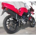 RS ширина ta рейсинг магазин ширина taCRM50 Running man клуб Works камера глушитель цвет : красный CRM50 HONDA Honda muffler 