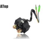 ATope- верх стартер реле Cellstar ta-KZ750 KZ750E KAWASAKI Kawasaki реле электрический серия 