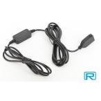 Rin Parts Lynn детали водонепроницаемый USB кабель прочее USB источник питания опция * ремонт детали электрический серия 