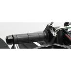 ACTIVE actives Rod ru комплект [TYPE-3] шт брать диаметр :Φ40 / держатель цвет : черный тросик металлические принадлежности материалы : металлизированный GB350 GB350S HONDA Honda руль 