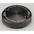 AELLAaela тормозные колодки крышка лючка бензобака цвет : серый DUCATI Ducati TRIUMPH Triumph APRILIA Aprilia тормоз 