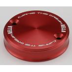 AELLAaela тормозные колодки крышка лючка бензобака цвет : красный DUCATI Ducati TRIUMPH Triumph APRILIA Aprilia тормоз 