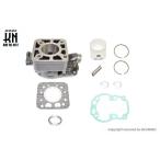 KN план Kei enkikak цилиндр комплект RG Gamma SMX50 Hustler 50 SUZUKI Suzuki Bore Up Kit двигатель детали двигатель 