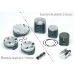 Polini поли -ni кольцо PN2040970 RS 50 RS4 RX RACING SX RCR GPR R NUDE SENDA DRD PRO SM RME APRILIA Aprilia GILERA Gilera DERBI Derbi двигатель 