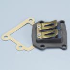 Polini поли -ni Lead клапан(лампа) MBK Booster (213.0050) для всасывающий относящийся двигатель 