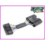 ショッピングハーネス DMR-JAPAN ディーエムアールジャパン リミッターカットハーネス【激おこぷんぷん丸】 NSR250R HONDA ホンダ リミッターカット 点火系 エンジン