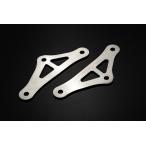 K-FACTORY Kei Factory из нержавеющей стали низкая подвеска ссылка plate Z900RS CAFE KAWASAKI Kawasaki низкая подвеска комплект подвеска подвеска 