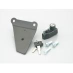 KITACO Kitaco шлем держатель CBR250R HONDA Honda шлем блокировка шлем 