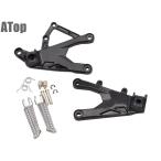 ATope- tops tepYZF-R1 YAMAHA Yamaha двойная подножка * тандем держатель подвеска 