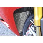 AELLAaela радиатор протектор | нижняя часть цвет : нержавеющая сталь земля .DUCATI Ducati сердцивина радиатора a защита * маслоохладитель core защита охлаждающий относящийся двигатель 
