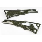 A-TECHe- Tec подрамник покрытие материалы :DCK карбоновый кевлар / модель : левая сторона Ninja ZX-10R KAWASAKI Kawasaki рама 