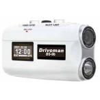 Driveman Drive man BS-9b регистратор пути (drive recorder) цвет : черный для мотоцикла камера электронное оборудование 