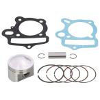 KITACO Kitaco поршень комплект Kitaco производства 108cc стандартный модель 2 Bore Up Kit 108cc стандартный Bore Up Kit 108cc Ultra Bore Up Kit 