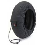 Capitkapito шина утеплитель суп rema одиночный ( одиночный товар ) цвет :no-meks( жаростойкий specification ) прочее шина относящийся сопутствующие товары 