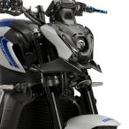 Puig プーチ ネイキッドフロントスポイラー(Naked Front Spoiler) カラー：マットブラック MT-09 YAMAHA ヤマハ スポイラー・ウイング 外装