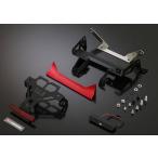 YOSHIMURA Yoshimura без крыла комплект CB1300SF CB1300SB HONDA Honda крыло относящийся экстерьер 