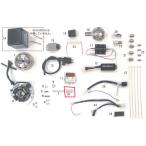 SP Takegawa SPtake сторона [ ремонт детали ] цвет генератор переменного тока * генератор электрический серия 