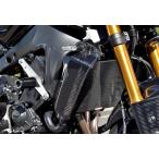 Magical Racing マジカルレーシング ラジエターシュラウド 素材：綾織カーボン製 MT09 SP YAMAHA ヤマハ ラジエーター 冷却関連 エンジン