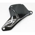 A-TECHe- Tec качающийся рычаг Swing Arm защита материалы :KDC.. карбоновый Ninja H2 SX SE SE+ KAWASAKI Kawasaki качающийся рычаг Swing Arm покрытие * протектор экстерьер 
