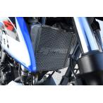 YAMAMOTO RACINGyamamo трейсинг радиатор core защита GSX-S125 GSX-R125 SUZUKI Suzuki сердцивина радиатора a защита * маслоохладитель core защита охлаждающий относящийся 