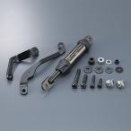 Y*S GEAR(YAMAHA) wise механизм демпфер производительности MT-09 TRACER9 GT YAMAHA Yamaha подрамник рама 