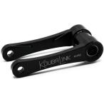 koubalink コウバリンク ローダウンリ