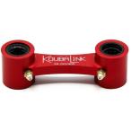 koubalink コウバリンク ローダウンリ