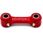 koubalink コウバリンク ローダウンリ