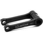 koubalink コウバリンク ローダウンリ