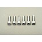 M-TEC средний столица M Tec средний столица ротор крепление для колпак болт 750SS Z1 Z2 KAWASAKI Kawasaki опора двигателя держатель двигатель детали двигатель 