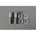 M-TEC средний столица M Tec средний столица суппорт крепление болт модель : Uniqlo металлизированный отделка Z1 Z2 KAWASAKI Kawasaki суппорт болт * крепление болт тормоз 