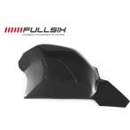 FullSix полный Schic s качающийся рычаг Swing Arm защита карбоновый волокно :245Twill диагональный рубчик ./ покрытие : коврик пальто ( глянец нет ) Panigale V4 V4S V4R DUCATI Ducati 