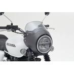 HONDA Honda head обтекатель фар GB350S GB350 обтекатель с экраном обтекатель относящийся экстерьер 